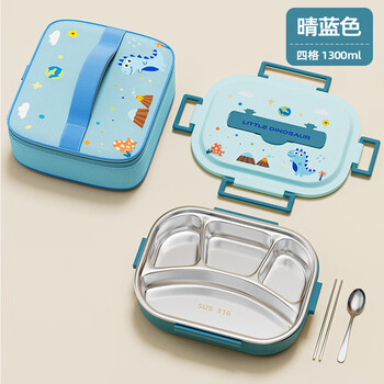 Tuojin imported high-quality insulated lunch box from germany, 316 stainless steel children's compartmented lunch box lunch box for primary school students, medium 4 compartments with insulated bag - dinosaur medical stainless steel + free chopsticks and spoons 316l