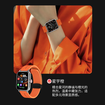 Lenovo smart watch watch fit air, thin, large screen, fat reduction, blood oxygen heart rate, sleep, bluetooth call, wearable sports watch for men and women, pink