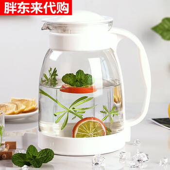 Fat donglai's same style household cold kettle, cold kettle, thickened glass kettle, large capacity, high temperature resistance, hot and cold white kettle (heat resistance and explosion-proof) 2000ml