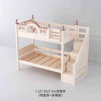 Yusenyi girls' upper and lower same width bunk bed princess bunk bed all solid wood bold and thickened high and low bed and bunk bunk bed rabbit equal width bed-ladder cabinet 1000mmx2000mm