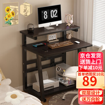 Orenford computer desk desktop desk home bedroom study table student study table small apartment workbench corner desk blackstone double-layer study table 60*50+ comes with universal wheels