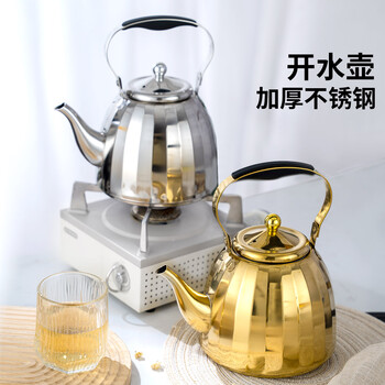 Jinjiang thickened stainless steel kettle with filter teapot creative personality home commercial kettle tea hot pot plus soup kettle silver 2l star sparkle kettle