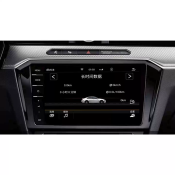Suitable for volkswagen magotan passat cc tanyue tiguan super mib central control car navigation 360 panoramic all-in-one machine 17-25 magotan car machine + 360 panorama + 4-way record navigation synchronization official standard + reversing rear view
