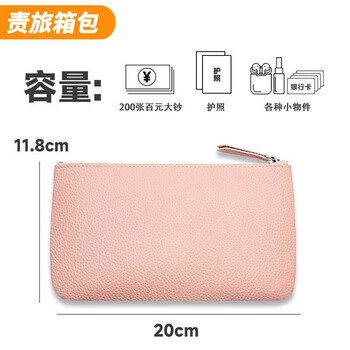Ye yu wallet women's 2025 new large capacity cash storage bag long wallet men's banknote storage coin purse nude powder - can hold 200 banknotes flagship model* waterproof, oilproof/abrasion resistant