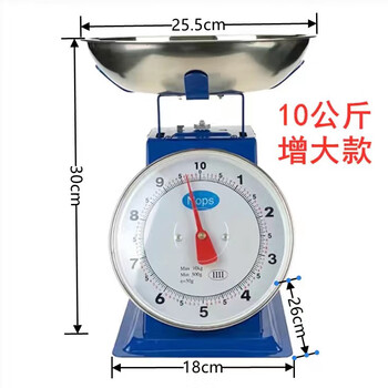 10kg household mechanical scale, old-fashioned commercial electronic disc scale, tray scale, vegetable scale, 10kg model 0kg