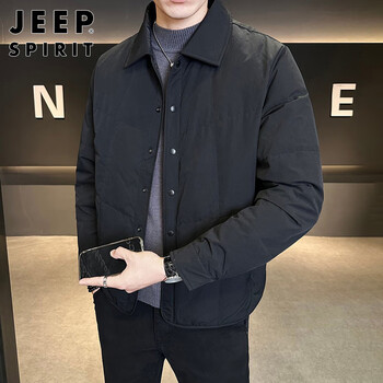 Jeep spirit jeep down jacket men's warm jacket winter lightweight men's short high-end clothing