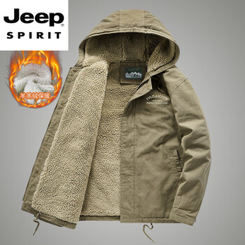 Jeep spirit winter cotton jacket men's casual lamb velvet cotton jacket plus velvet thickened young and middle-aged hooded cotton clothes retro workwear jacket 1855 khaki 5xl