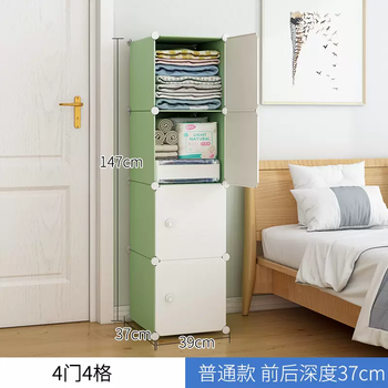 Yusenyi simple wardrobe rental bedroom storage cabinet dormitory single plastic locker small household children's cloth wardrobe (small fresh) 4 grid green assembly + 6 doors or more