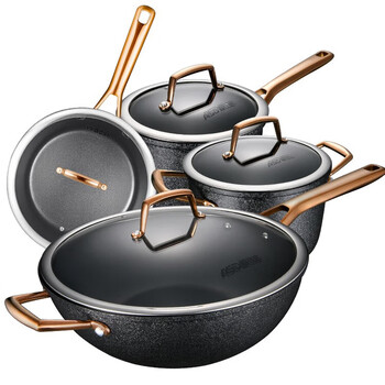 Astar pot set non-stick rose gold four-piece gift kitchen set ice crack wok set rose pl04c1wg