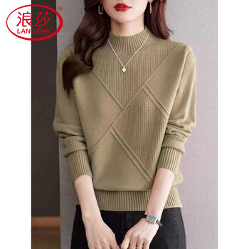 Langsha half turtleneck bottoming shirt for women, autumn and winter fashionable short knitted sweater 2026 new thickened inner sweater, camel color high-quality version s recommended 75-90 pounds