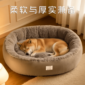Jingyouyu dog kennel for all seasons, winter warm pet kennel for medium and large dogs, dog sleeping mat, cat kennel mat, pet supplies bed, deep sleeping oval nest - mocha gray, heightened and thickened, comfortable and warm, m-medium size 60*48cm for pets under 12 pounds