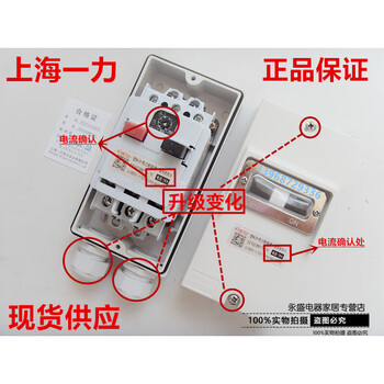 Shanghai yili waterproof protection switch circuit breaker dz162-16 (m611) with waterproof box 6.3a 10a 16a 3p 2a