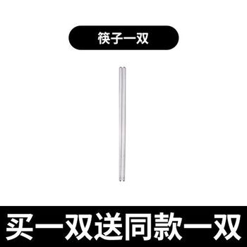 Ye yu portable tableware set student stainless steel tableware three-piece set chopsticks spoon fork set portable tableware chopsticks 2 pairs pp nordic blue buy a set