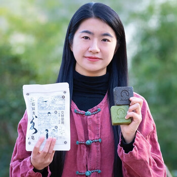 Shangshan village dendrobium girl tiepi dendrobium multiflorum soap + dendrobium pine needle handmade soap stocking pack dendrobium polygonum multiflori + pine needle handmade soap*2