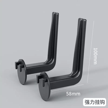 Yusenyi wall storage tool cabinet dyson vacuum cleaner universal accessories storage shelves free of punch perforated hole board storage storage 2 large hooks (black) 2 layers 2 large hooks (black)