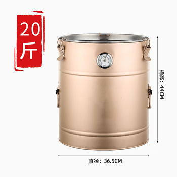 Stainless steel tangerine peel storage tank, tea special tank, sealed bucket, large capacity storage tank, rice bucket, miscellaneous grain storage, sealed bucket with humidity meter, 20 catties