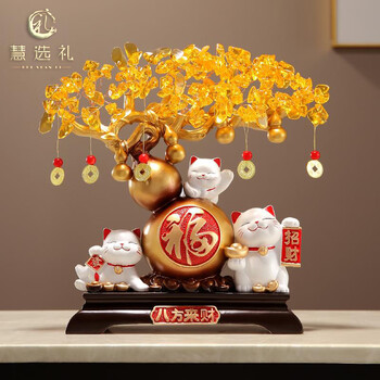 Huixuanli (hui xuan li) lucky cat fortune tree ornaments office living room front desk decoration gift to friends shop company housewarming opening gift