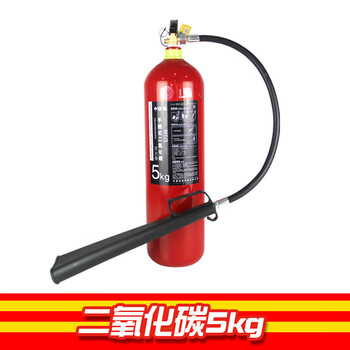 Zhongming fire carbon dioxide fire extinguisher mtbe2kg3kg fire protection 3c certification co2 dry ice alloy cylinder new national standard 2025 5kg carbon dioxide (202412 date) carbon cylinder