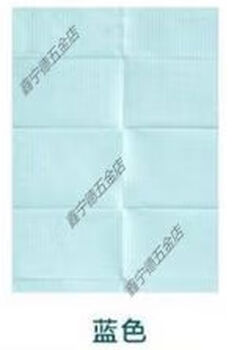 Shantou lincun lunch table mat primary school disposable placemat 125 pieces children's mat isolation mat paper cartoon solid color waterproof and oil-proof table blue 3 bags