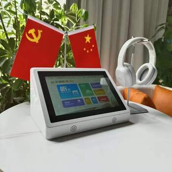 Enteng smart electronic audiobook player with headphones, touch display, massive audio book resources, built-in audio playback, 15.6-inch desktop desktop model