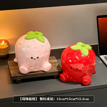 Yusenyi cartoon strawberry storage box ornaments home living room cute coffee table drawer box creative ceramic napkin box tissue strawberry tissue box (red-pink)