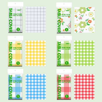 Shijanu camping tablecloth picnic mat folding egg roll table outdoor rectangular tablecloth 1.2x1.8m six colors mixed pack 20 sheets, free windproof stickers 160 pieces