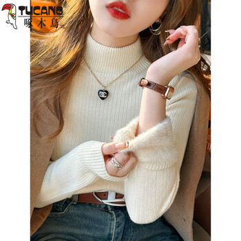 Woodpecker plush sweater women's winter thickened half-turtle collar bottoming shirt 2025 new autumn and winter one-piece velvet knitted top warm apricot s 80-95 jin
