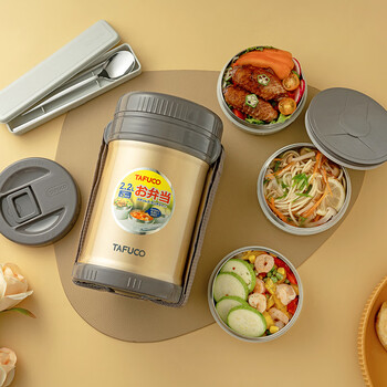 Tafuco japanese tafuco stainless steel insulated lunch box bucket student lunch box large capacity winter stew beaker pot for work t2510 gold three-layer 2.2l