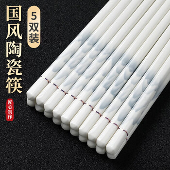 Xingfang household ceramic chopsticks, food contact grade, anti-mold, anti-slip, high temperature resistant, qianli jiangshan 5 pairs