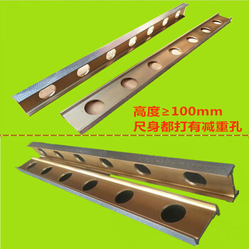 Rsrddy magnesium aluminum alloy flat ruler magnesium aluminum alloy measuring flat ruler magnesium aluminum light parallel flat ruler i-shaped flat ruler inspection flat ruler 1000*60*30