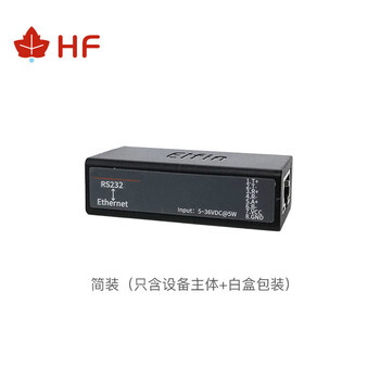 Hanfeng internet of things rs485/232/ttl to ethernet serial port server modbus to tcp ee series 7111a232 single device