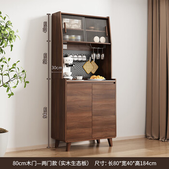 Visa yuanshi muyu solid wood sideboard wall-mounted integrated storage cabinet double-layer multi-functional wine cabinet storage cabinet new upgrade all solid wood 80*40*184cm solid wood door installation included