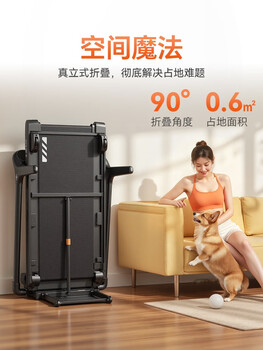 Shuhua family treadmill small climbing household folding silent suitable for small household indoor use t369h sht369h vertical folding/adaptive shock absorption system/heart rate monitoring/electric incline