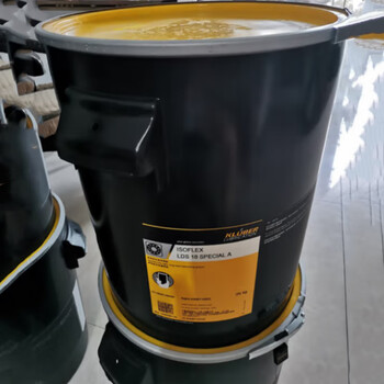 Klüber c grease lds 18 special a isoflex 25kg/barrel