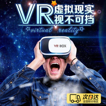 Mi linghui vr glasses 3d panoramic all-in-one game playing mobile phone dedicated to watching movies and videos for adult girlfriend i am a cat 3d glasses vr eyes virtual reality birthday gift for men upgraded white vr glasses丨virtual reality丨3d movies suitable for mobile phones within 4-6 inches