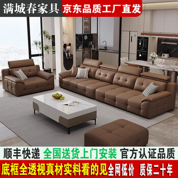 2025 new living room high back lawrence sofa modern light luxury sofa italian style extremely simple row leather sofa 1.2 meter single sofa imported s-class contact surface leather + manganese steel spring + sponge + latex visible bottom frame