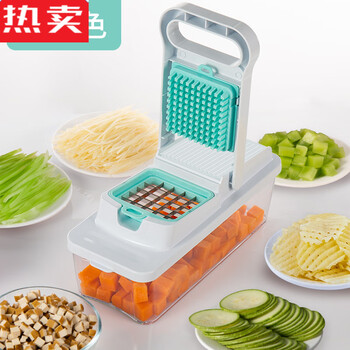 Mzxm japan imported high-quality vegetable cutting artifact multifunctional household bean shredding potato grater kitchen slicing and cutting white and blue without gloves