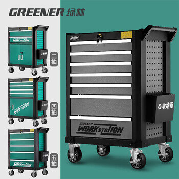 Green forest heavy-duty auto repair tool cart fingerprint lock tool cabinet drawer mobile trolley tin box for repair workshop da-27-green and black