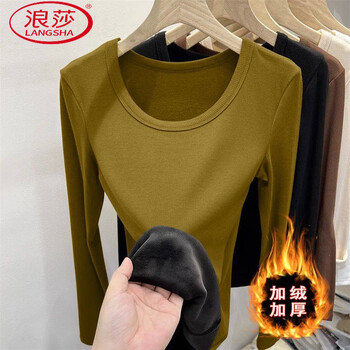 Langsha velvet thickened threaded bottoming shirt tops for women 2025 autumn and winter slim fit one-piece velvet low-neck warm long-sleeved t-shirt yellow one-piece velvet/warm 3xl recommended 145-160 pounds
