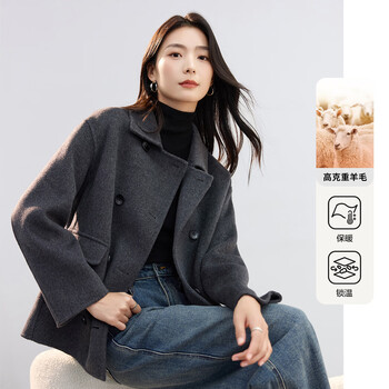 Handu yishe wool high-quality double-sided woolen coat 2025 autumn and winter high-end temperament commuter wool coat