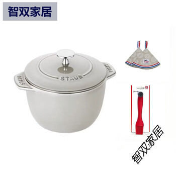 Fabao french enamel cast iron pot 10 16 22 round ocean pattern mommy pot piglet relief rice cauldron 16cm rice cauldron truffle white 1.5l