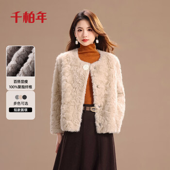 Qianbainian eco-friendly fur simple small fragrance jacket for women autumn and winter new soft and warm suede loose top mi xing l