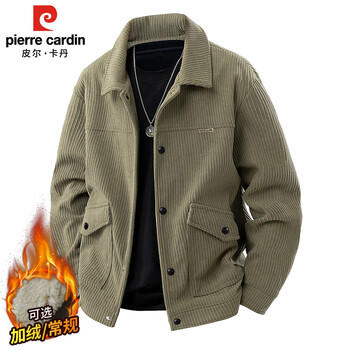 Pierre cardin corduroy jacket men's autumn and winter workwear trendy loose casual thickened jacket top pea green xl