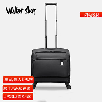 Walker shop business travel trolley case 16 boarding code suitcase oxford cloth small men's and women's suitcase can be taken on the plane black zipper 18 inches