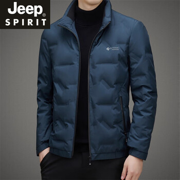 Jeep spirit men's down jacket new thin and middle-aged short stand collar warm white duck down winter jacket trend blue 2xl 185 (150-170 catties)