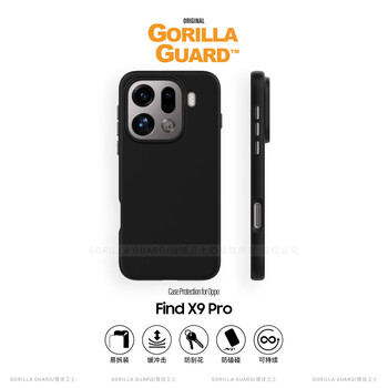 Planet of the apes defenders high-end protective case suitable for oppo find