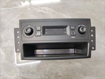Yuansu original wuling rongguang s rongguang v hongguang v original radio dismantled car radio