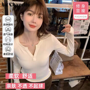 La chapelle v-neck long-sleeved bottoming shirt for women in autumn and winter, right shoulder, slim fit, pure lust design, inner t-shirt, white l
