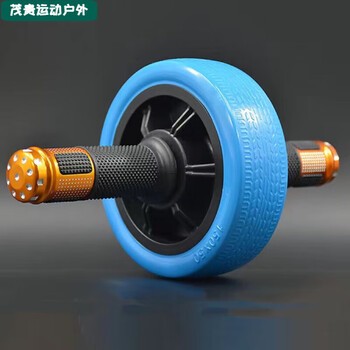 Naoiskey naoski abdominal wheel bearing double wheel men's abdominal muscle fitness equipment home abdominal muscle trainer slim belly exercise blue mickey single wheel ordinary version without handguards kneeling pad