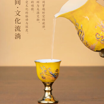 Shantou lincun xiaomao scattered flowers flying wine gift box set wenlv huanci set 4 wine dispensers 4 wine glasses